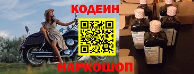 ешки Рязань