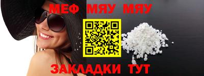 ешки Рязань