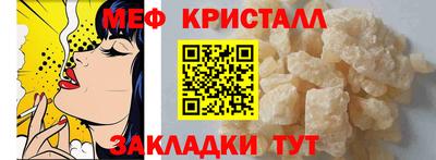 ешки Рязань