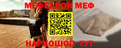 ешки Рязань
