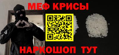 ешки Рязань