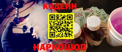 mdpv Рыбинск