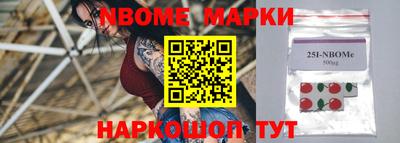 mdpv Рыбинск