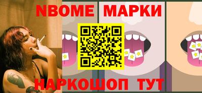 mdpv Рыбинск