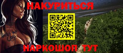 mdpv Рыбинск