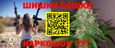 таблы Рузаевка