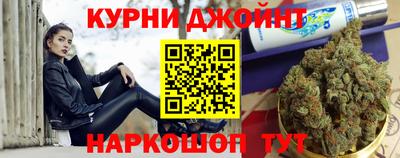 ешки Рязань