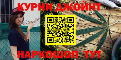 mdpv Рыбинск