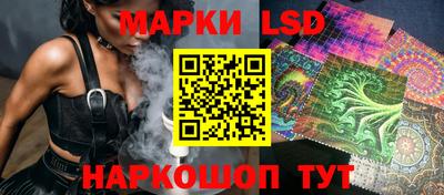 ешки Рязань