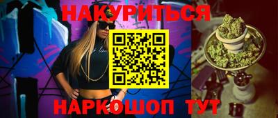 mdpv Рыбинск
