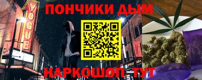 таблы Рузаевка