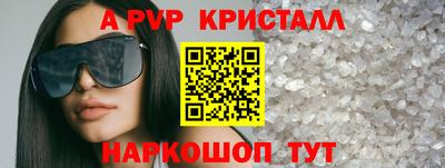ешки Рязань