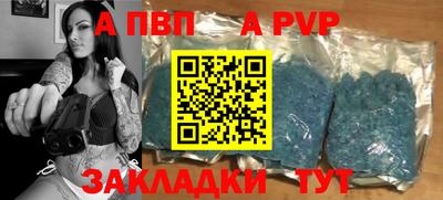 ешки Рязань