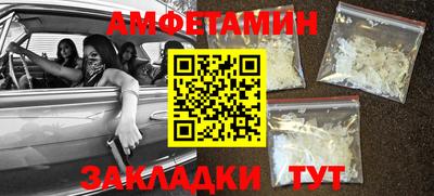 ешки Рязань