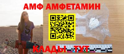 ешки Рязань