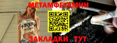 ешки Рязань