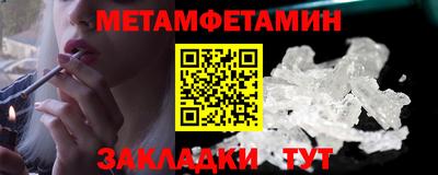 mdpv Рыбинск