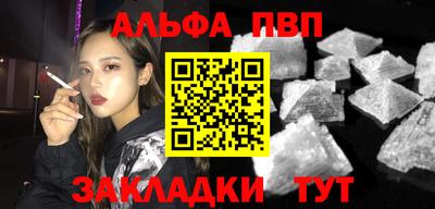 ешки Рязань