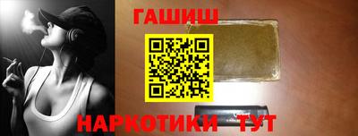 mdpv Рыбинск