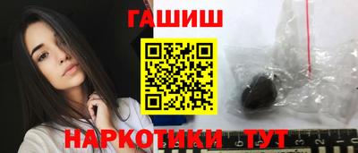 mdpv Рыбинск