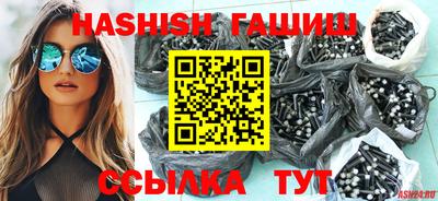 mdpv Рыбинск
