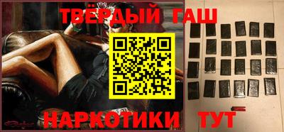 ешки Рязань