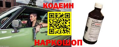 ешки Рязань