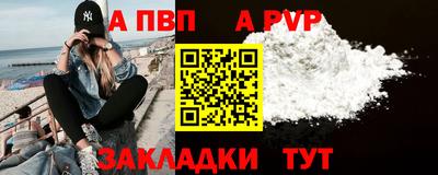 ешки Рязань